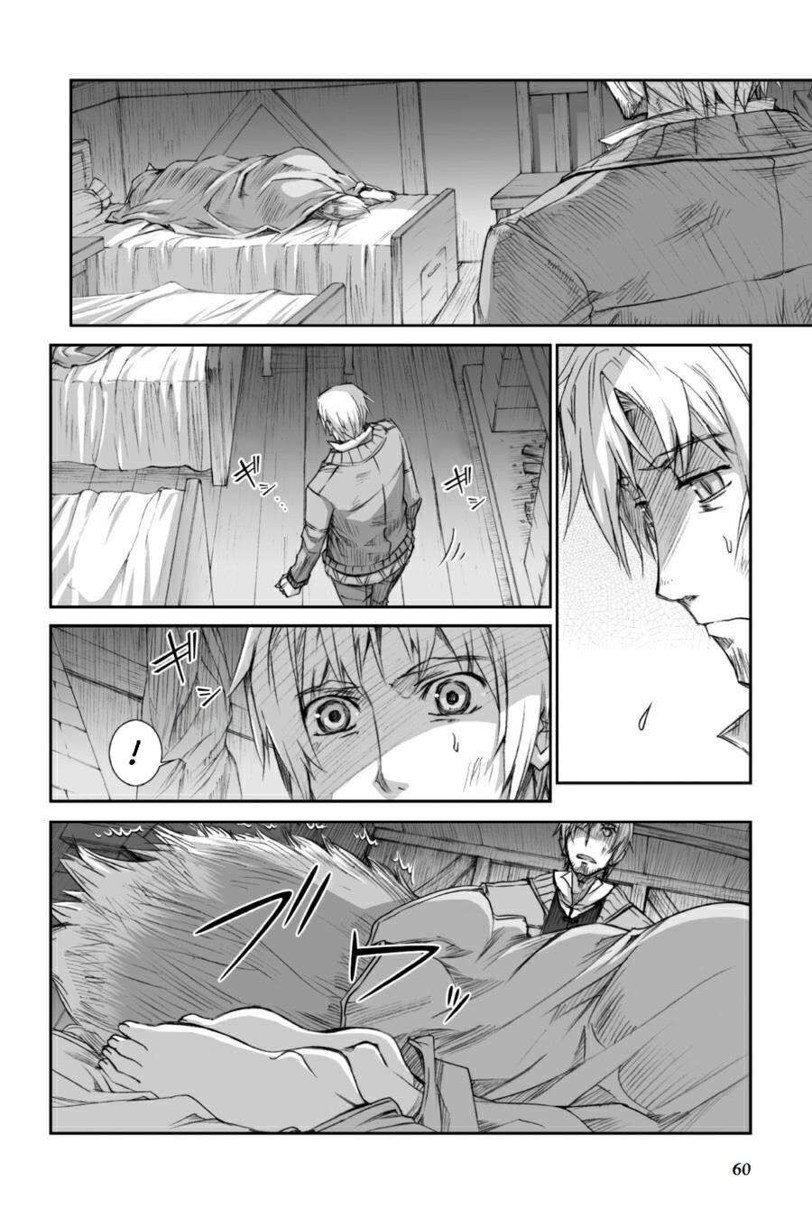 Sói Và Gia Vị Chap 27 - Next Chap 28