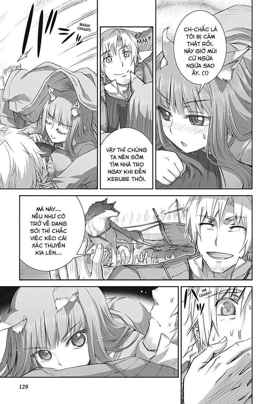 Sói Và Gia Vị Chap 46 - Next Chap 47