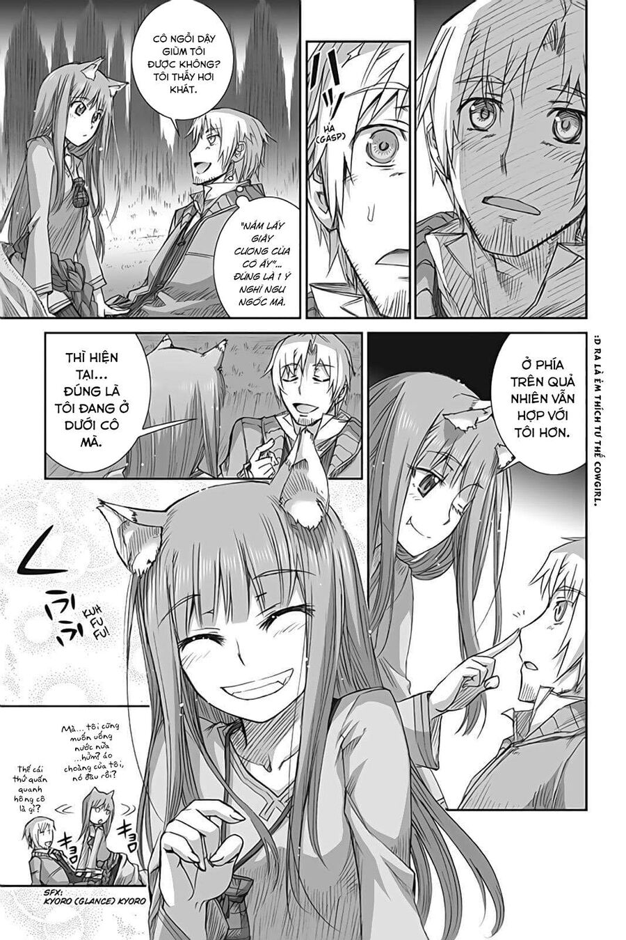 Sói Và Gia Vị Chap 46 - Next Chap 47