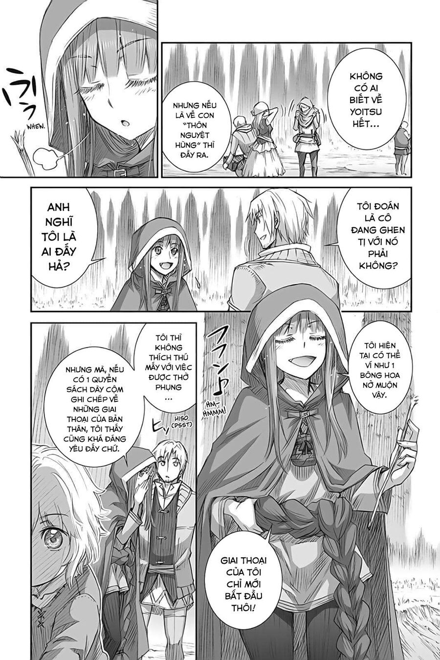 Sói Và Gia Vị Chap 46 - Next Chap 47