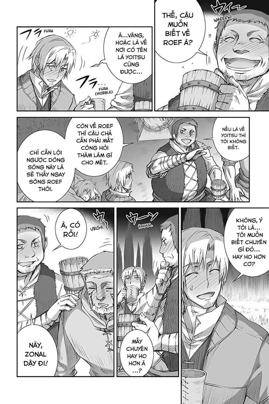 Sói Và Gia Vị Chap 46 - Next Chap 47