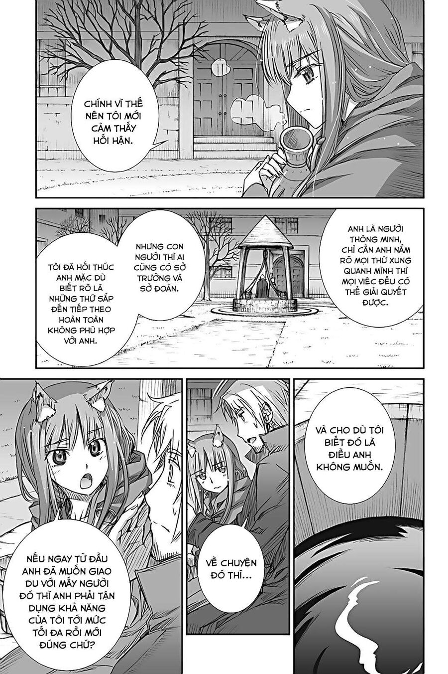 Sói Và Gia Vị Chap 59 - Next Chap 60