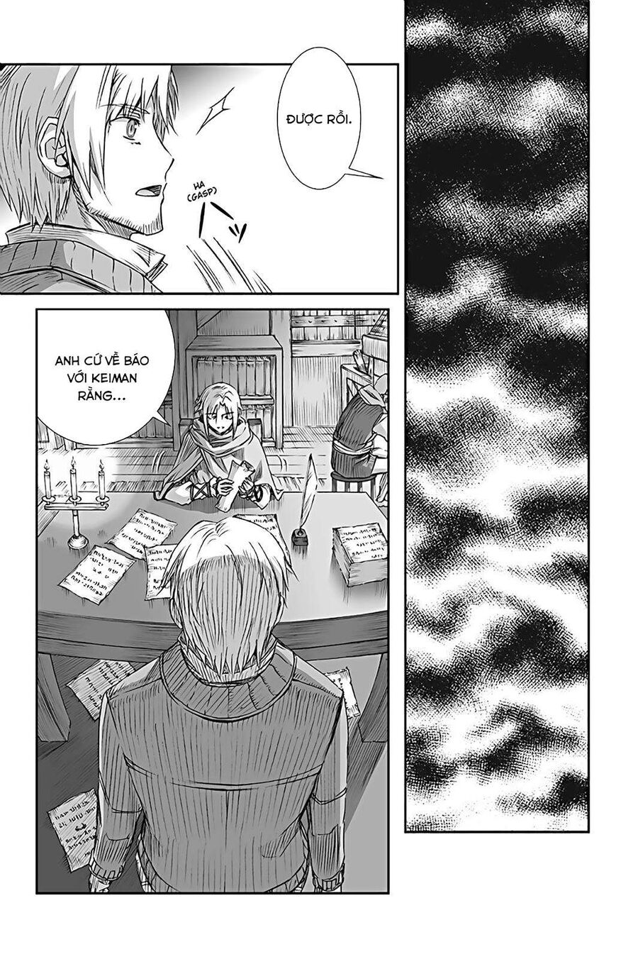 Sói Và Gia Vị Chap 61 - Next Chap 62