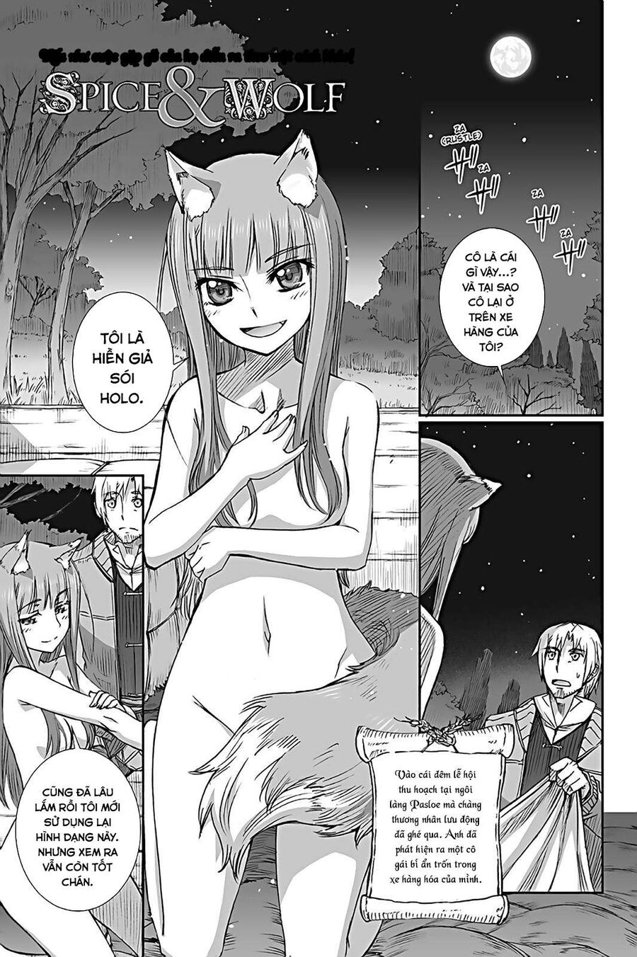 Sói Và Gia Vị Chap 611 - Next Chap 612
