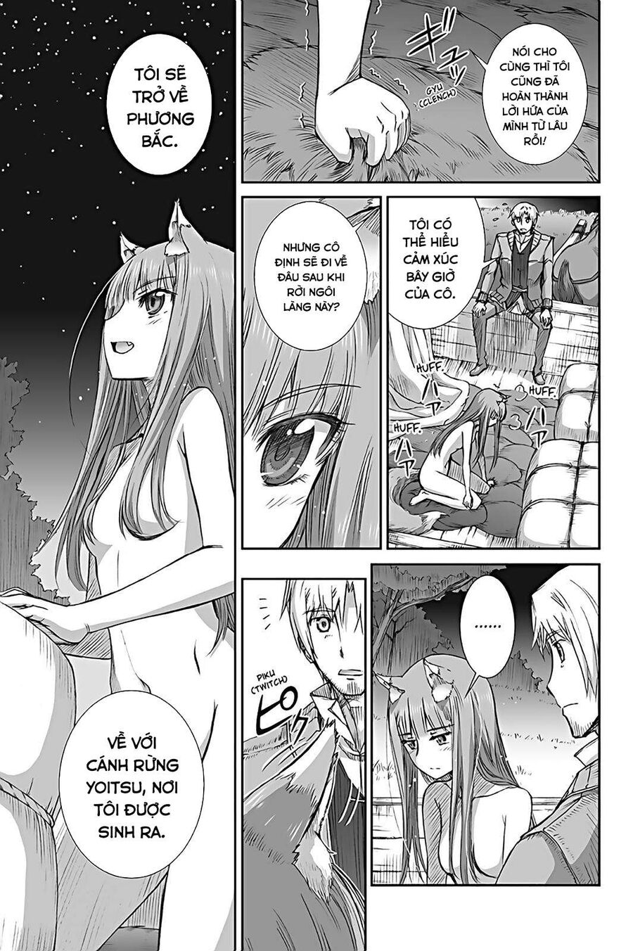 Sói Và Gia Vị Chap 611 - Next Chap 612