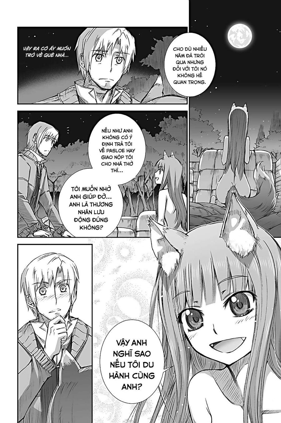 Sói Và Gia Vị Chap 611 - Next Chap 612