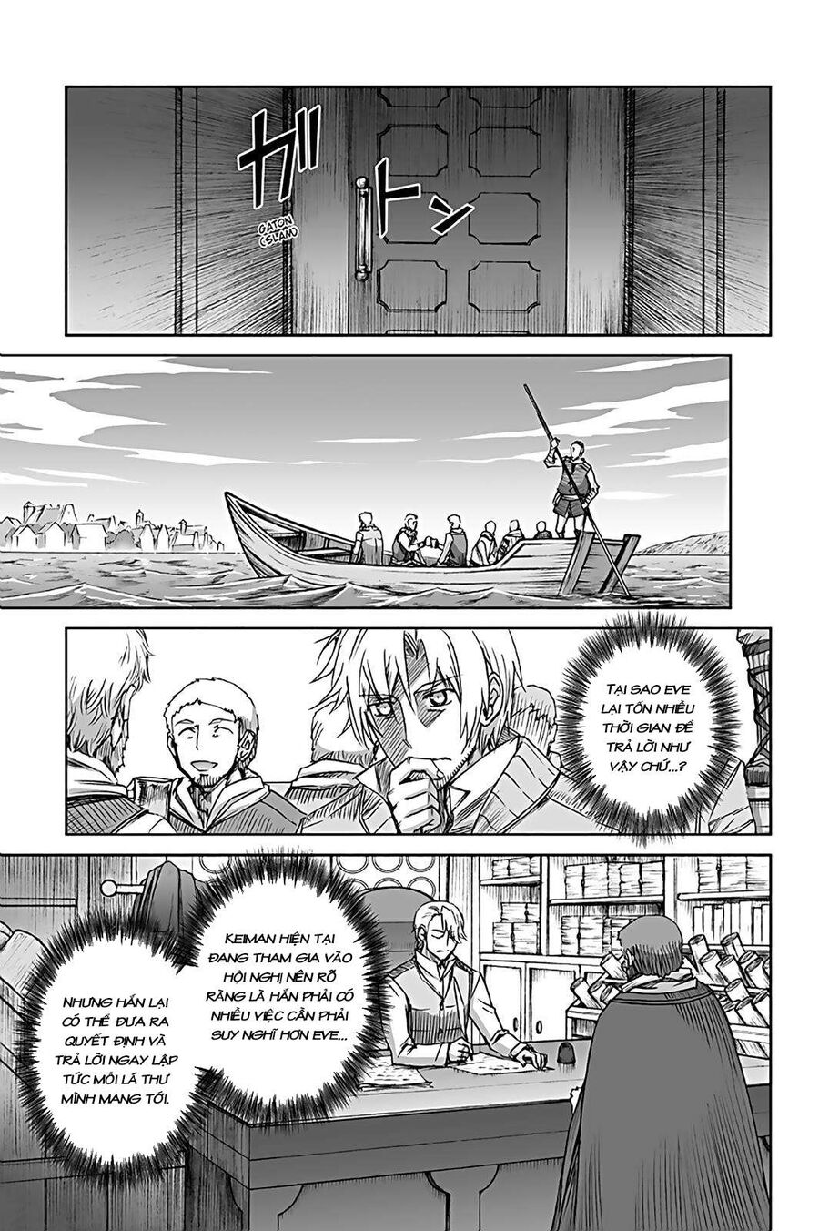 Sói Và Gia Vị Chap 62 - Next Chap 63