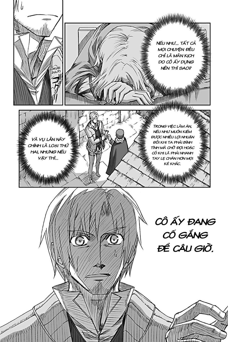 Sói Và Gia Vị Chap 62 - Next Chap 63