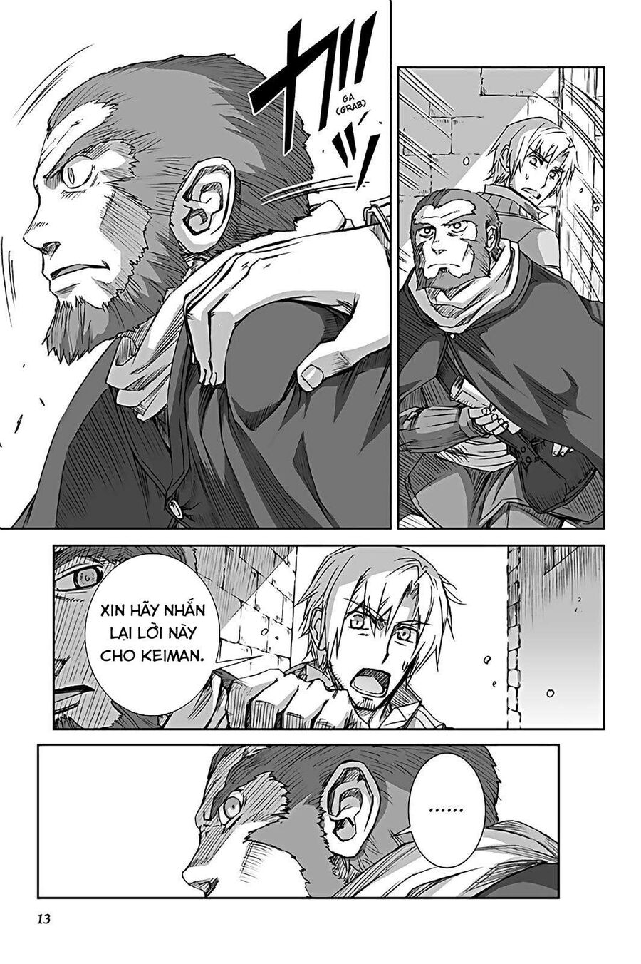 Sói Và Gia Vị Chap 62 - Next Chap 63