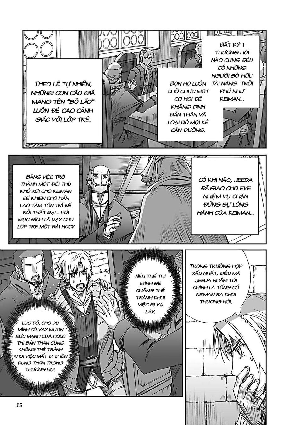 Sói Và Gia Vị Chap 62 - Next Chap 63
