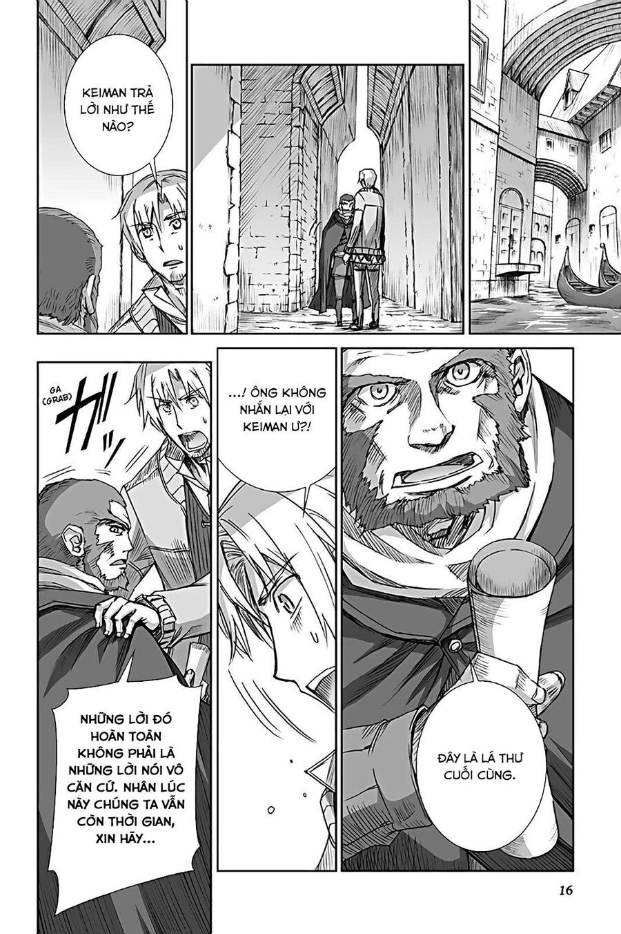 Sói Và Gia Vị Chap 62 - Next Chap 63