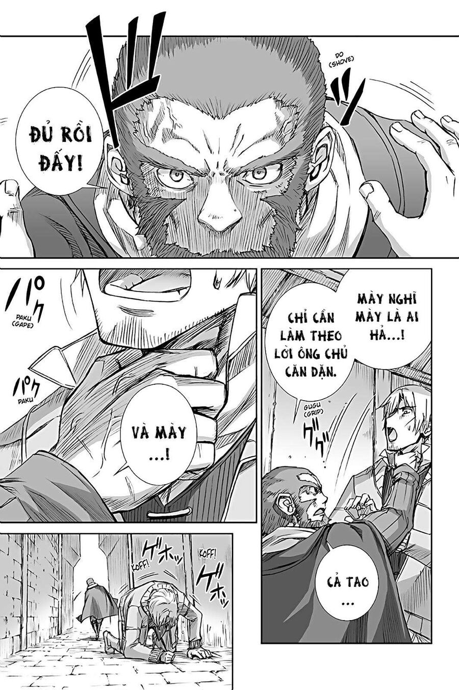 Sói Và Gia Vị Chap 62 - Next Chap 63