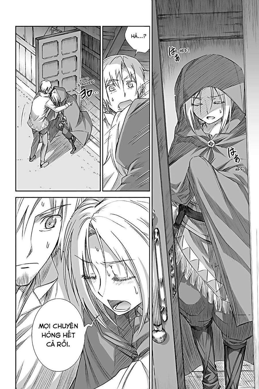 Sói Và Gia Vị Chap 63 - Next Chap 64