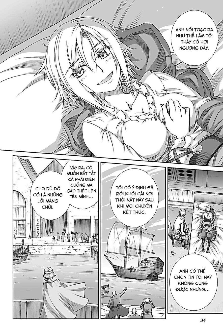 Sói Và Gia Vị Chap 63 - Next Chap 64