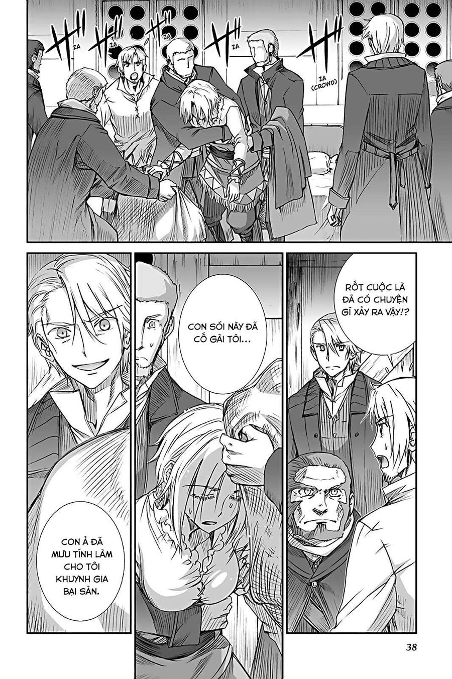 Sói Và Gia Vị Chap 63 - Next Chap 64