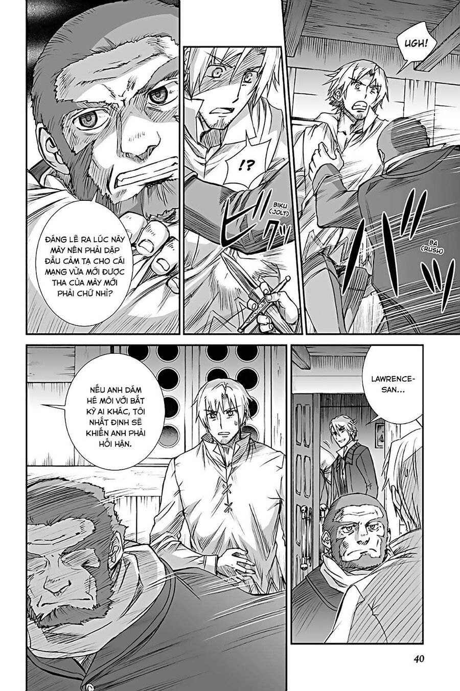 Sói Và Gia Vị Chap 63 - Next Chap 64