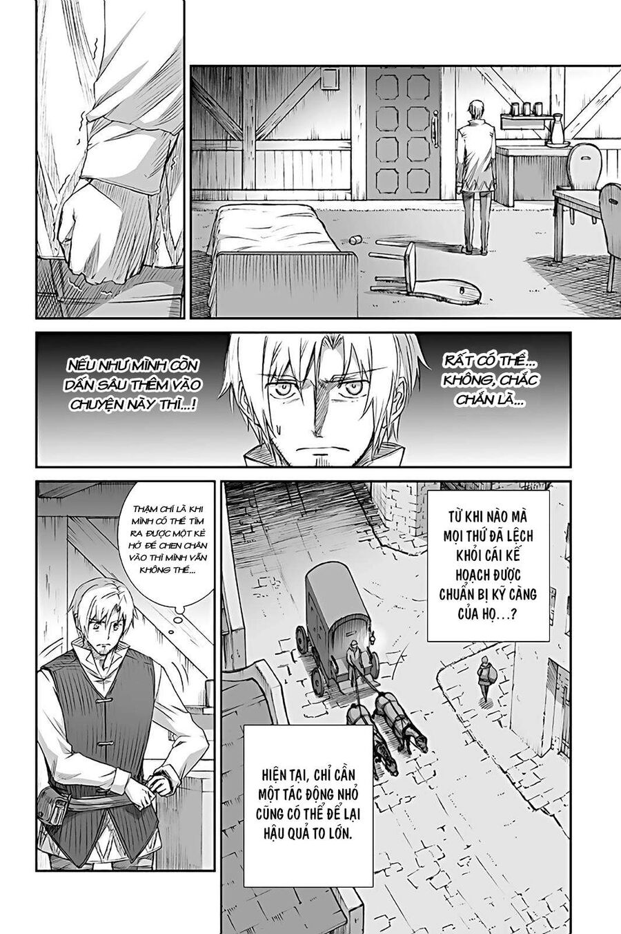 Sói Và Gia Vị Chap 63 - Next Chap 64