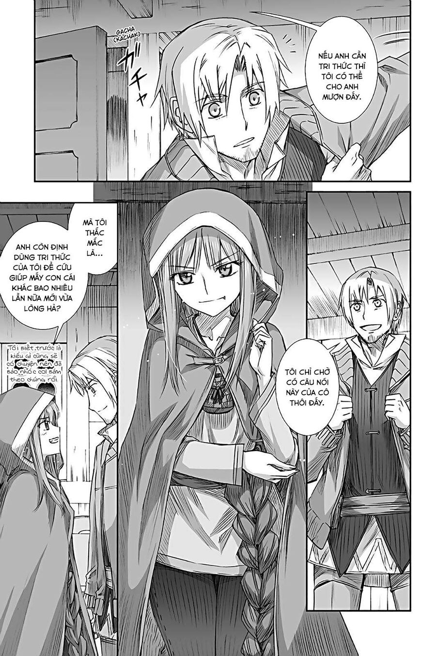 Sói Và Gia Vị Chap 63 - Next Chap 64