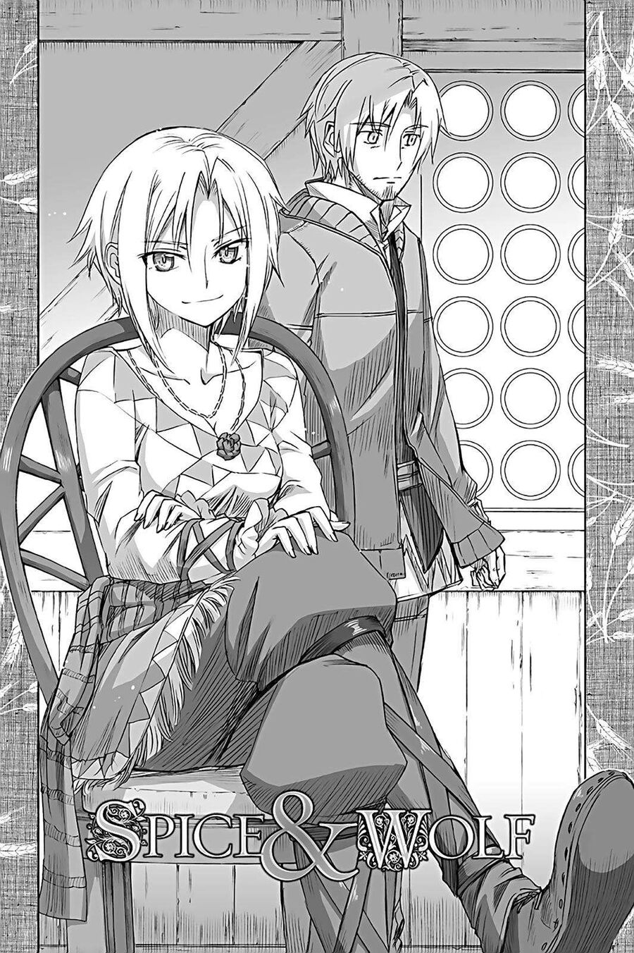 Sói Và Gia Vị Chap 63 - Next Chap 64