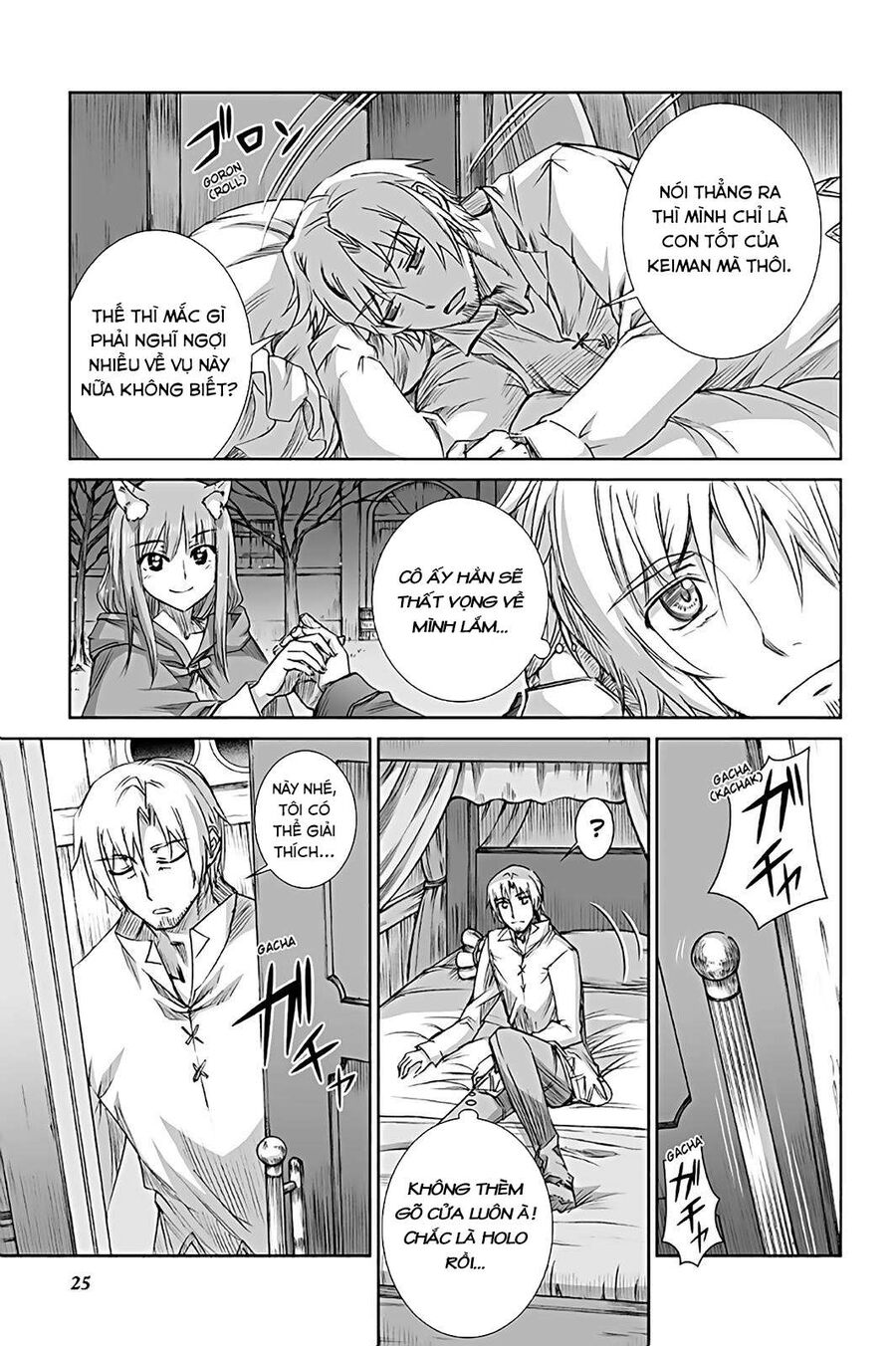 Sói Và Gia Vị Chap 63 - Next Chap 64