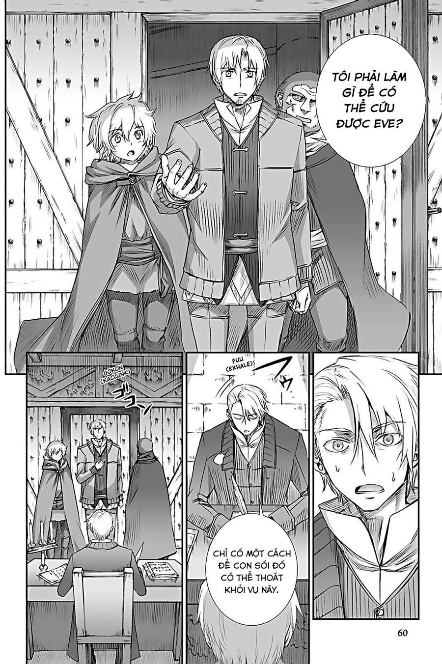 Sói Và Gia Vị Chap 64 - Next Chap 65