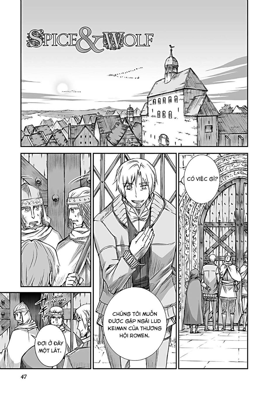 Sói Và Gia Vị Chap 64 - Next Chap 65