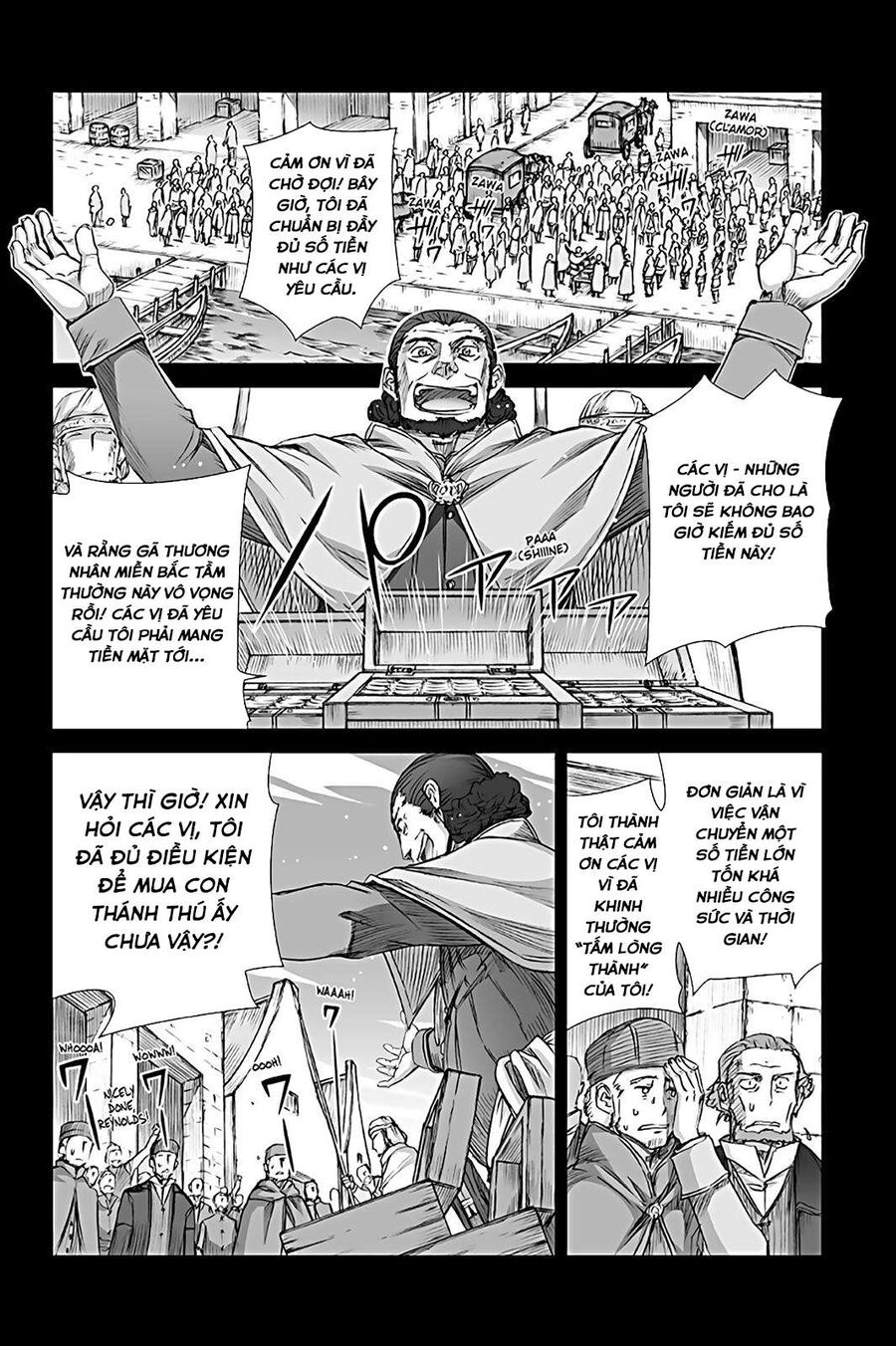 Sói Và Gia Vị Chap 64 - Next Chap 65