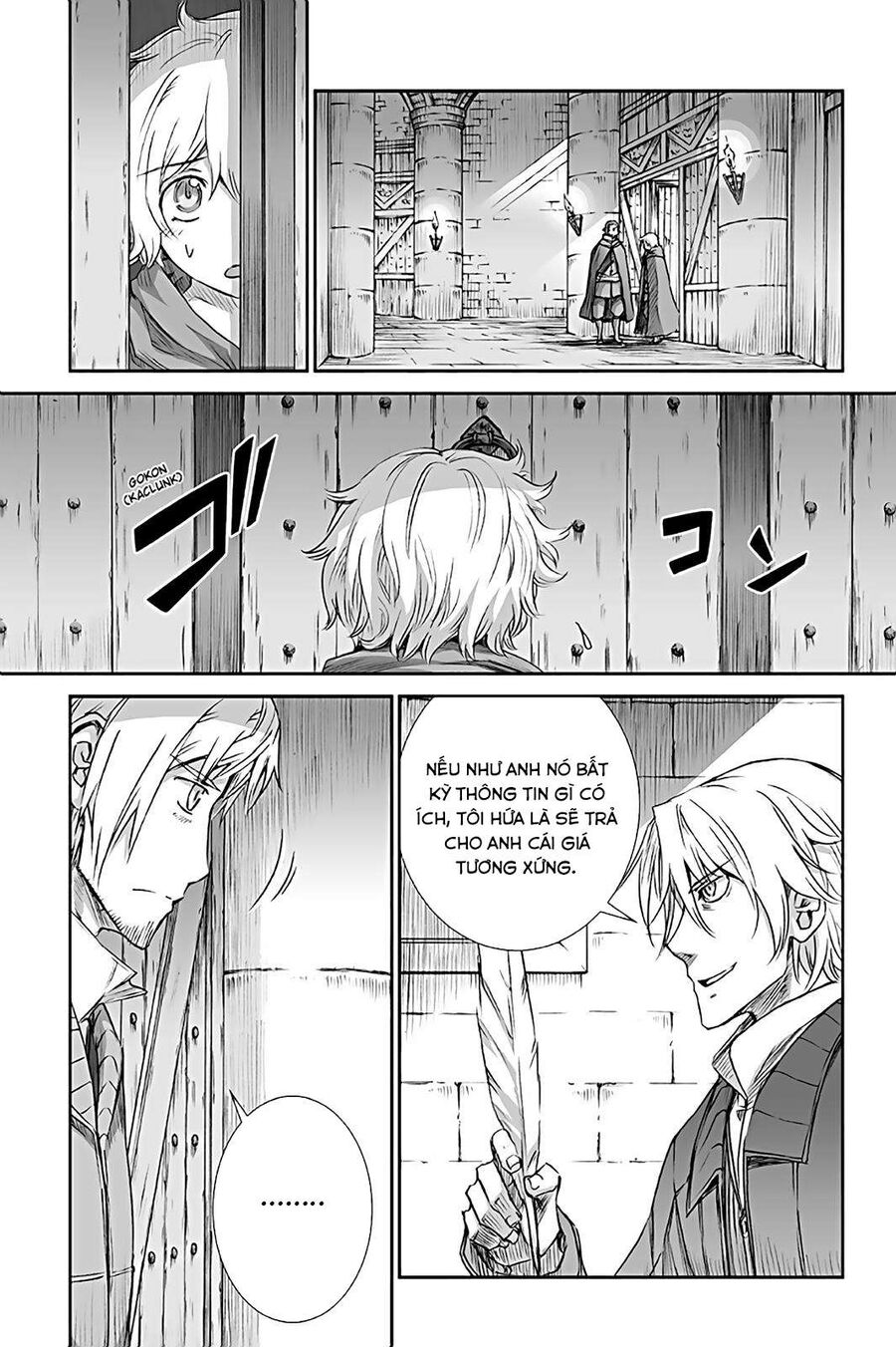Sói Và Gia Vị Chap 64 - Next Chap 65
