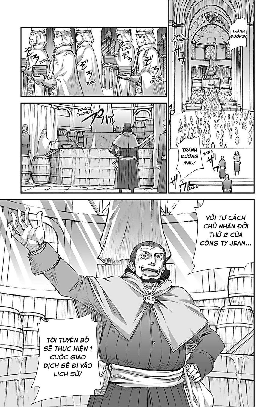 Sói Và Gia Vị Chap 65 - Next Chap 66