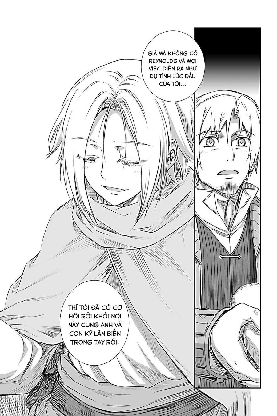 Sói Và Gia Vị Chap 65 - Next Chap 66