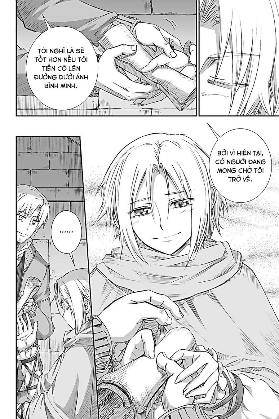 Sói Và Gia Vị Chap 65 - Next Chap 66