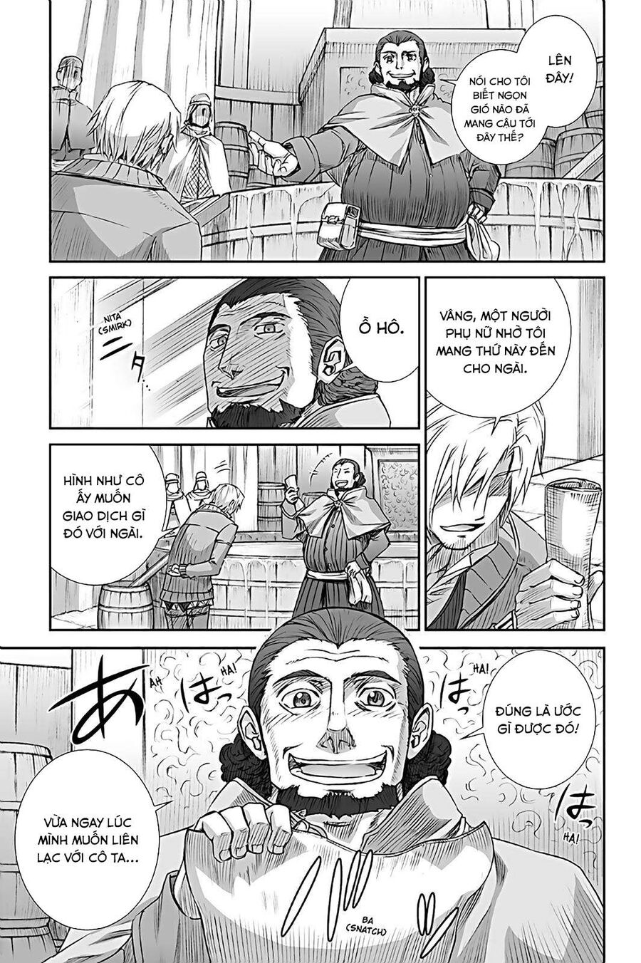 Sói Và Gia Vị Chap 65 - Next Chap 66