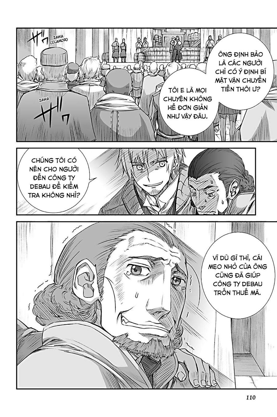 Sói Và Gia Vị Chap 65 - Next Chap 66
