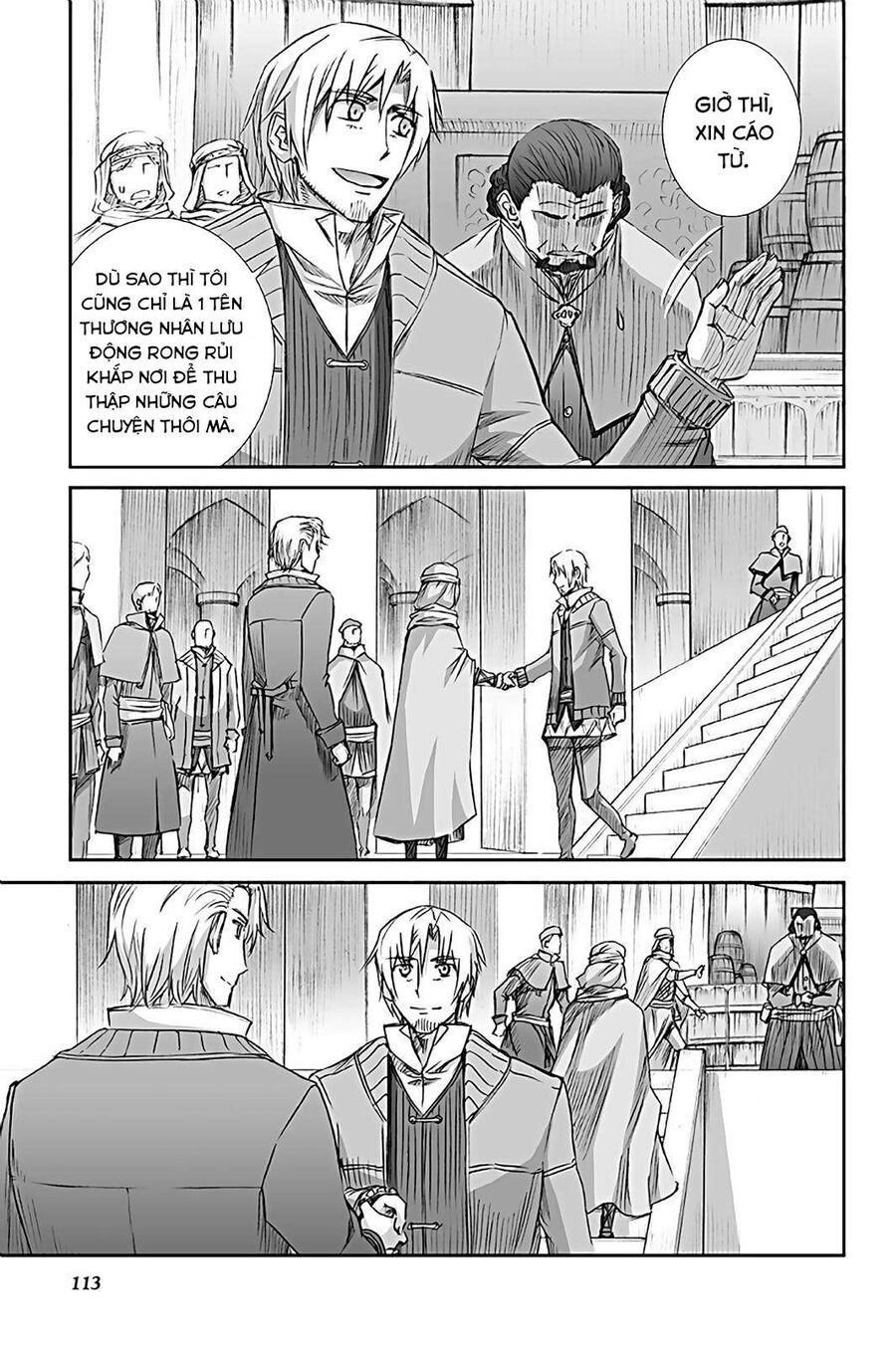 Sói Và Gia Vị Chap 65 - Next Chap 66