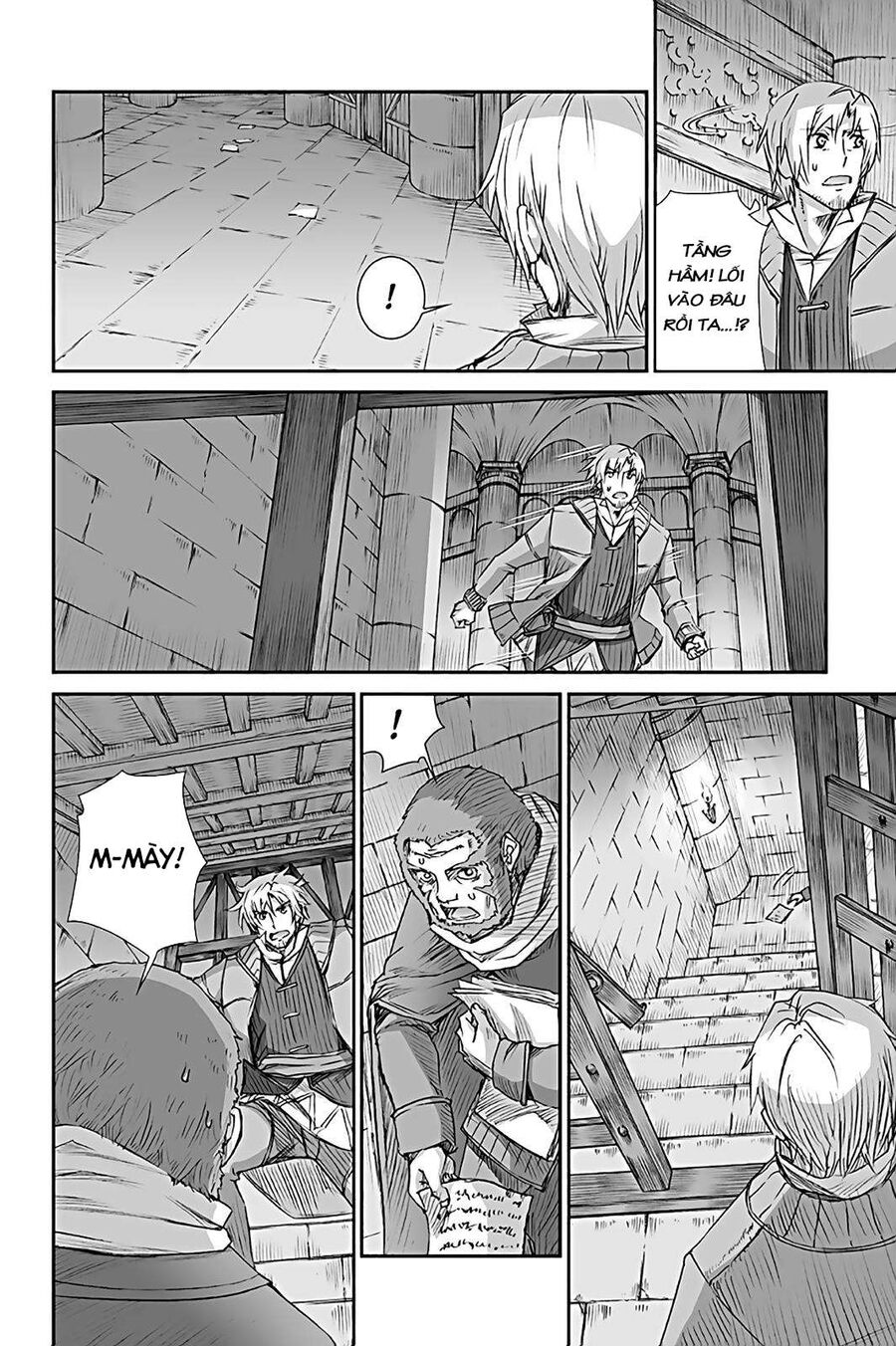 Sói Và Gia Vị Chap 65 - Next Chap 66