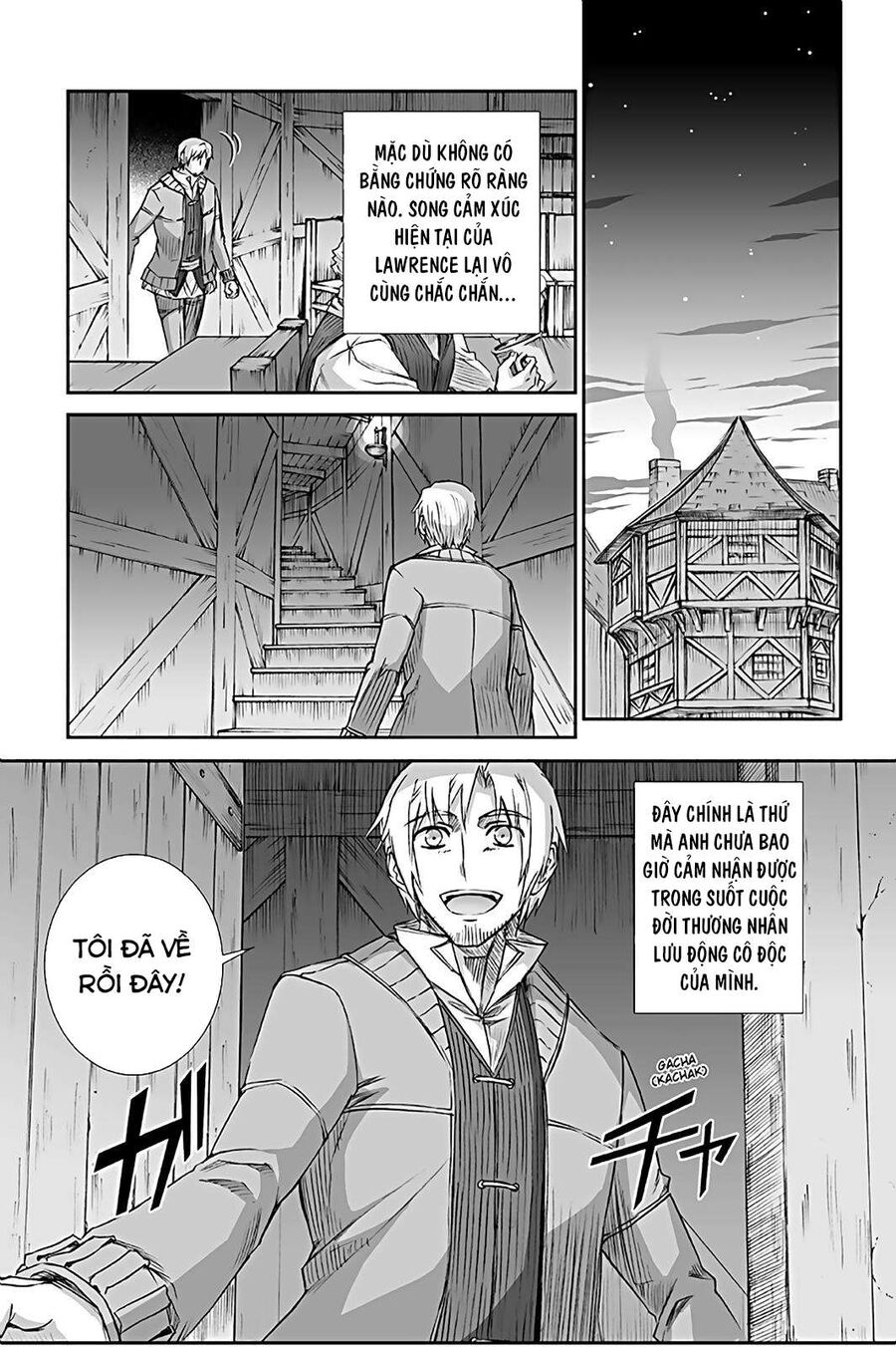 Sói Và Gia Vị Chap 65 - Next Chap 66