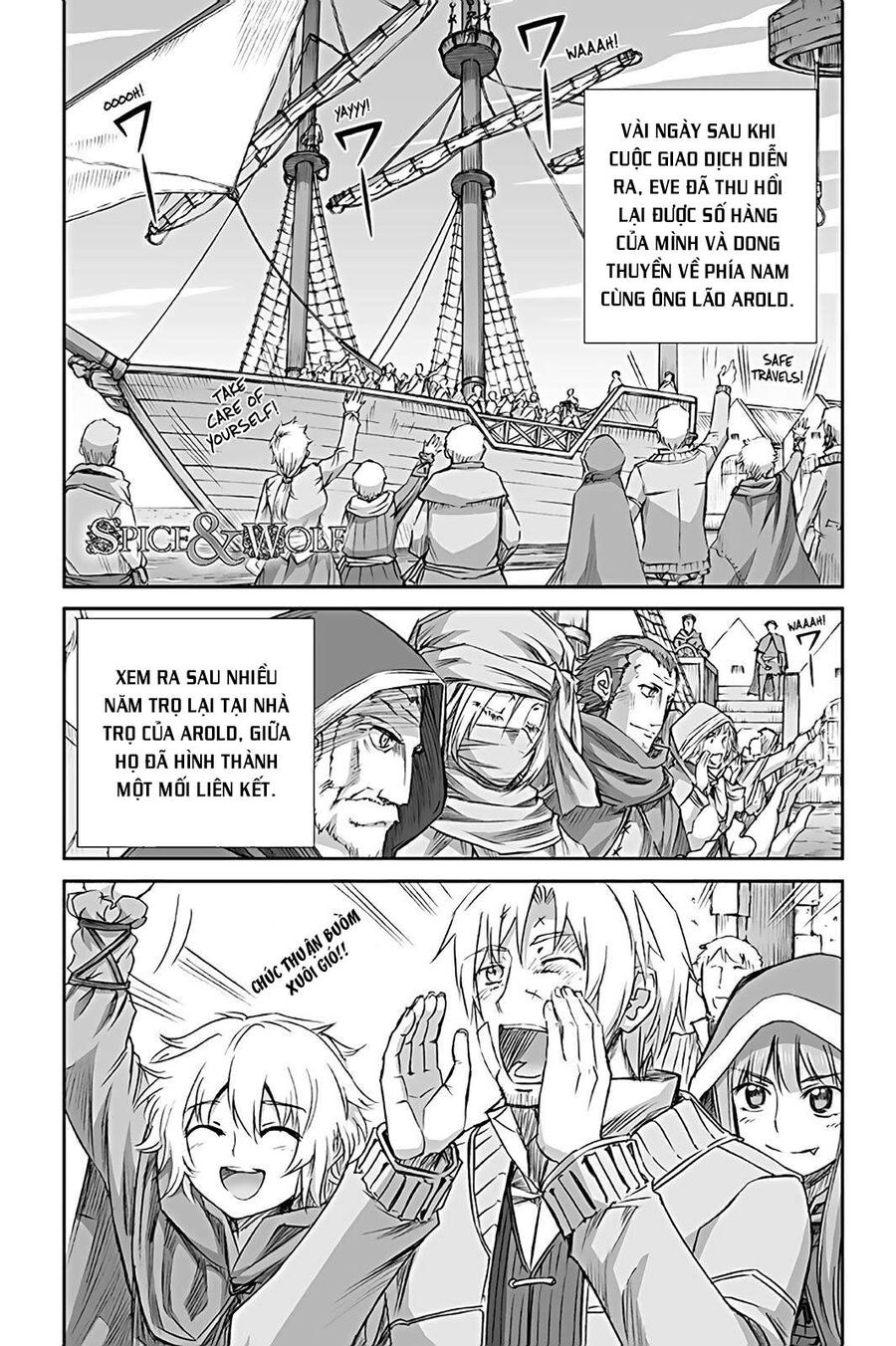 Sói Và Gia Vị Chap 67 - Next Chap 68