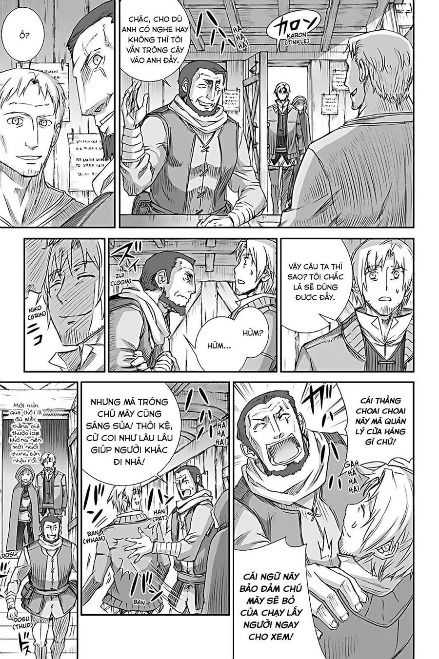Sói Và Gia Vị Chap 67 - Next Chap 68