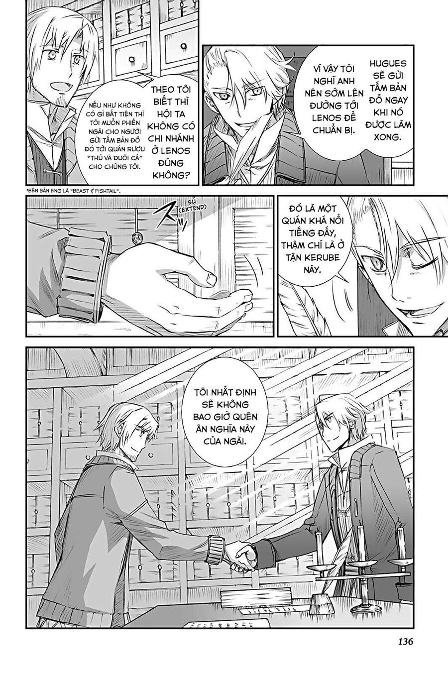 Sói Và Gia Vị Chap 67 - Next Chap 68