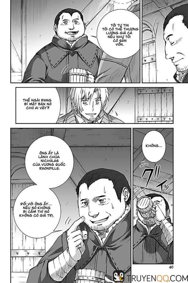 Sói Và Gia Vị Chap 69 - Next Chap 70