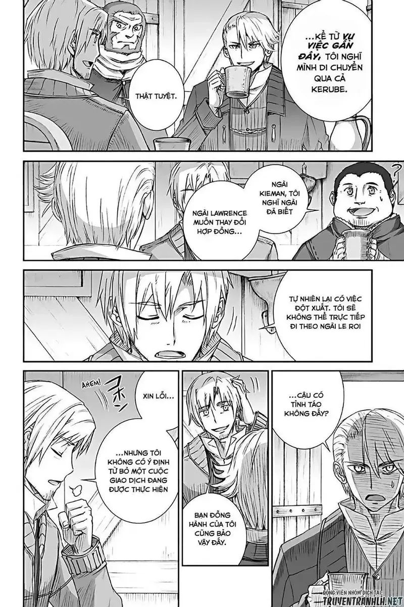 Sói Và Gia Vị Chap 73 - Next Chap 74