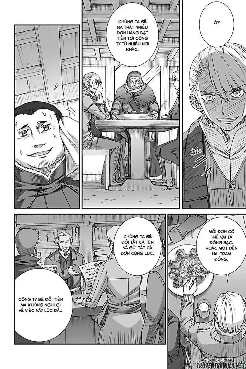 Sói Và Gia Vị Chap 73 - Next Chap 74