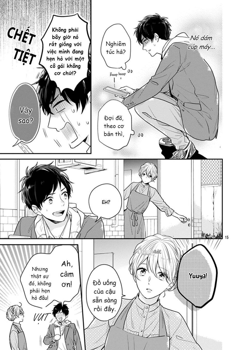Soko No Koisuru Baitosho-Kun Chap 4 - Next Chap 5