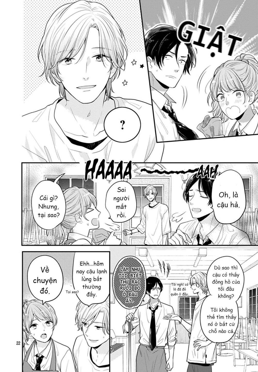 Soko No Koisuru Baitosho-Kun Chap 4 - Next Chap 5