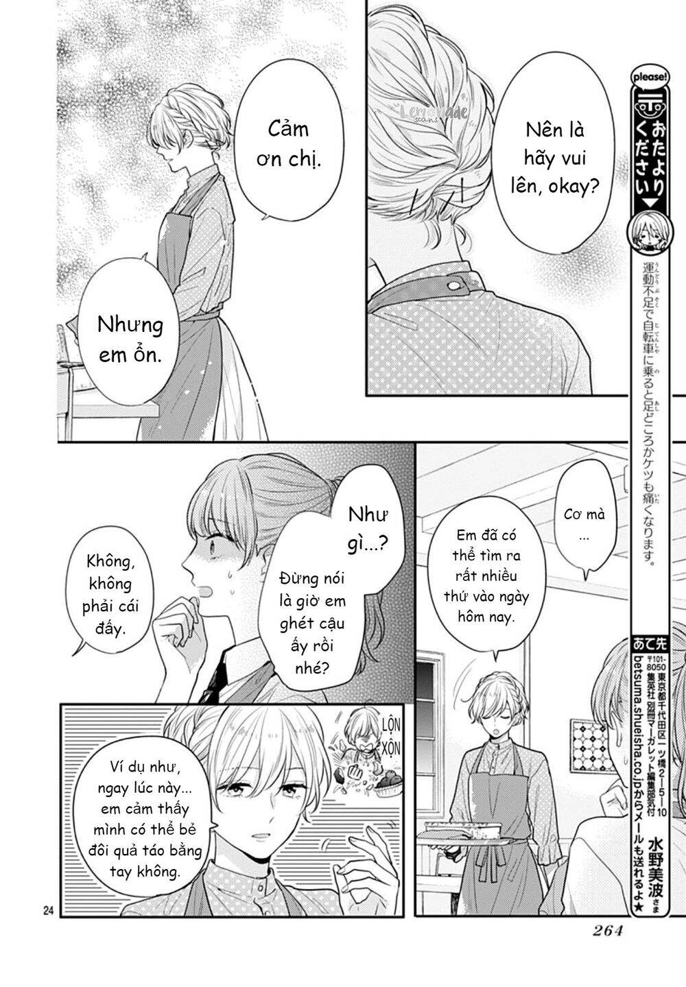 Soko No Koisuru Baitosho-Kun Chap 4 - Next Chap 5