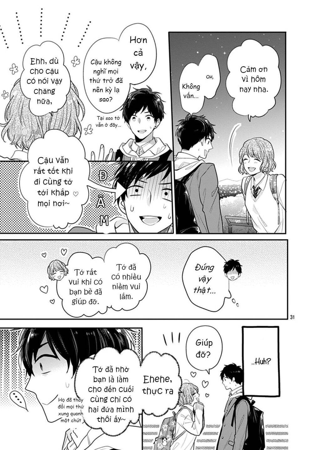 Soko No Koisuru Baitosho-Kun Chap 4 - Next Chap 5