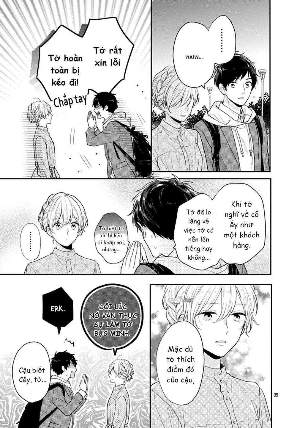 Soko No Koisuru Baitosho-Kun Chap 4 - Next Chap 5