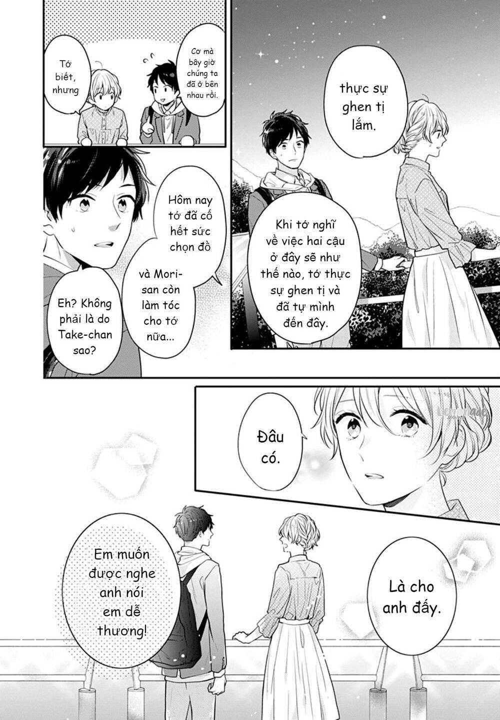Soko No Koisuru Baitosho-Kun Chap 4 - Next Chap 5