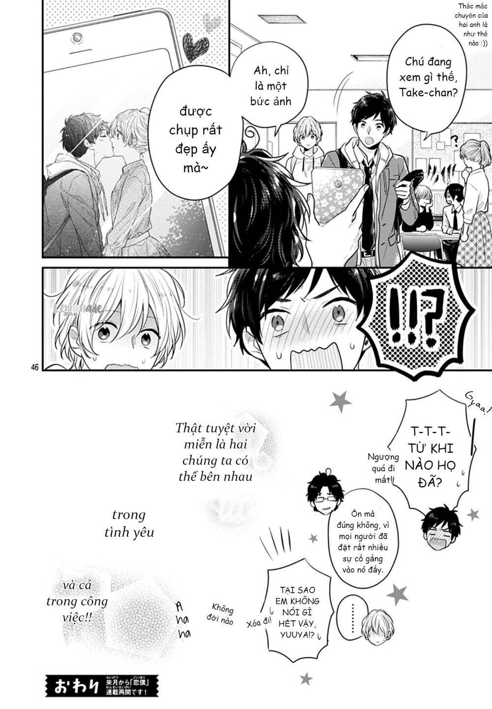 Soko No Koisuru Baitosho-Kun Chap 4 - Next Chap 5