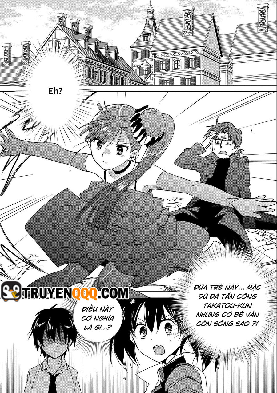 Sokushi Cheat Ga Saikyou Sugite, Isekai No Yatsura Ga Marude Aite Ni Naranai N Desu Ga Chap 46 - Next Chap 47